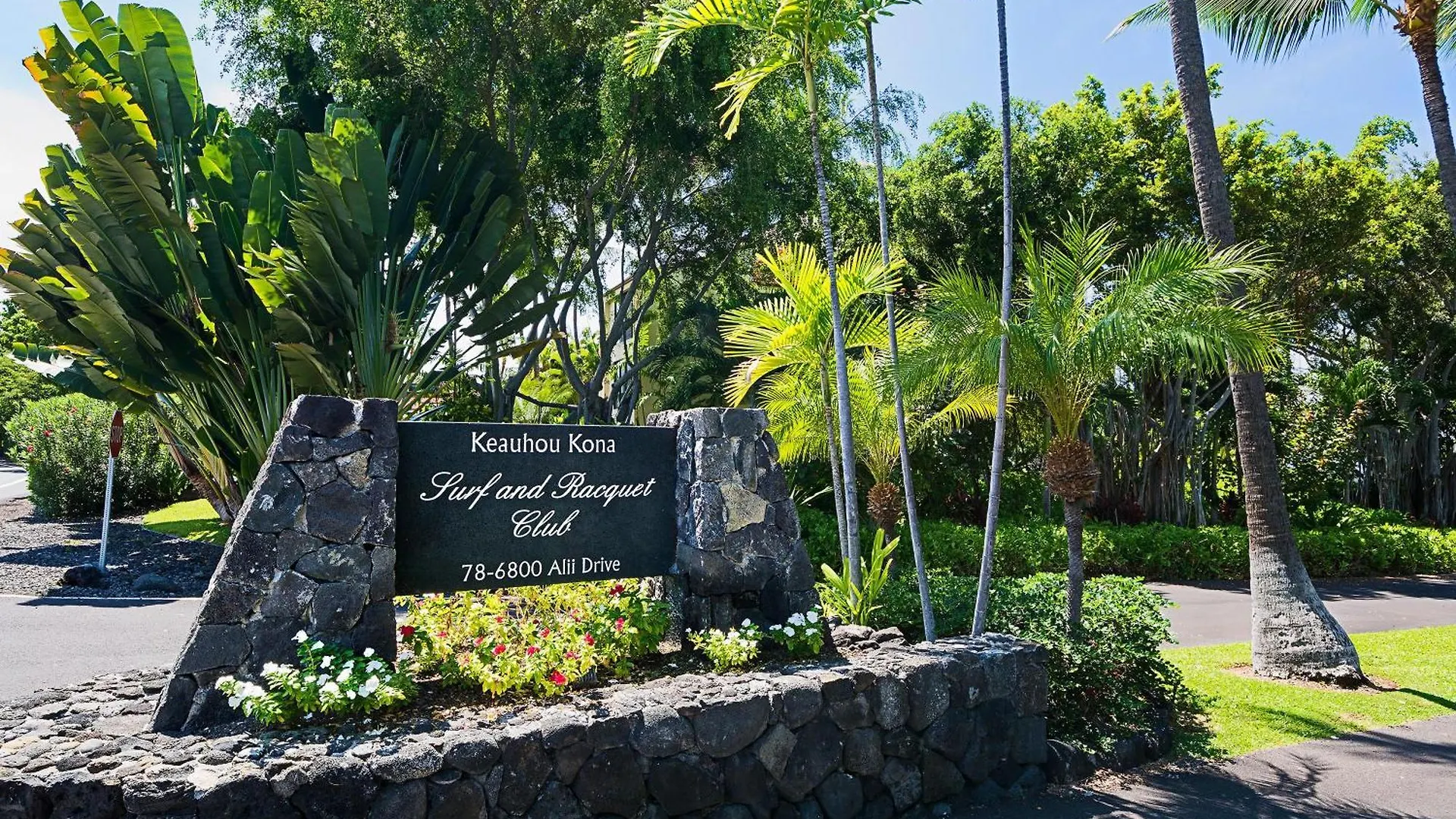 Keauhou Kona Surf & Racquet Club#9-304 Villa Kailua-Kona 0*,